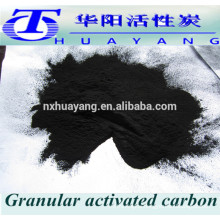 wholesalers 200 mesh oil bleaching active carbon powder price